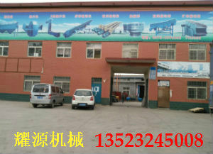 ��ʽ�����C(j��)�S(ch��ng)��