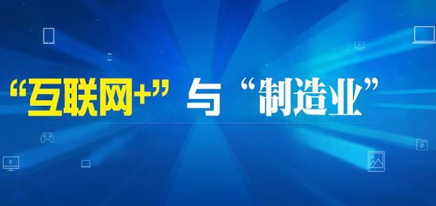 2016����ӺY��(li��n)�W(w��ng)+  www.dgjunlin.com