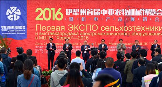 �Ё��r(n��ng)���C(j��)е���[�� www.dgjunlin.com