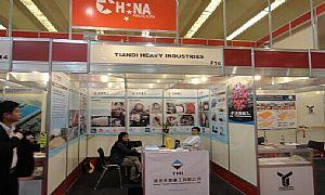 ����ľ�D���H���̙Cе���V�I(y��)�Cеչ�[�� www.dgjunlin.com