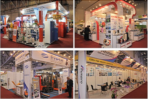 2017韓國(guó)國(guó)際機(jī)械展覽會(huì)