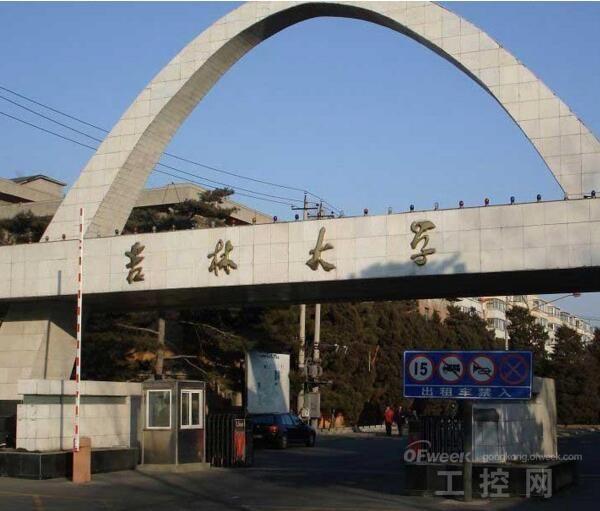 ���ִ�W www.dgjunlin.com