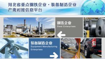 ���M(j��n)��F��I(y��)�c�b��������I(y��)���� www.dgjunlin.com