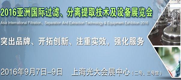 ���އ��H�^�V�����x��ȡ���g���O��չ�[�� www.dgjunlin.com