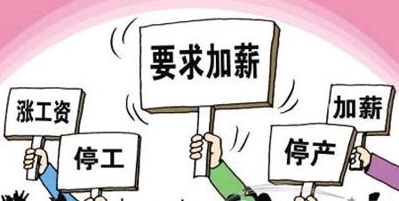 �x�_���r�ڄ����Ї�����I(y��)ԓ��ô�l(f��)չ�� www.dgjunlin.com