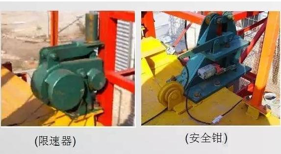 ���_���������C�����v�ⰲȫ֪�R