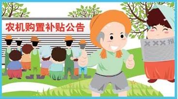 �r(n��ng)�C(j��)ُ���a(b��)�N�����ߌ��������r(n��ng)�I(y��)��(j��ng)�I���w�Aб