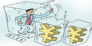 ��С��I(y��)���� www.dgjunlin.com