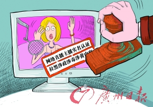 �W(w��ng)�j(lu��)ֱ��������η� www.dgjunlin.com