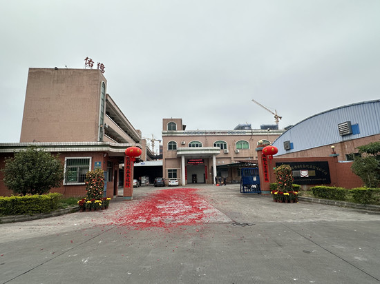 東莞市佑億精密自動(dòng)化設(shè)備有限公司2025年蛇年開工大吉！